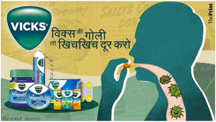 Illustration by ThePrint | Manisha Yadav