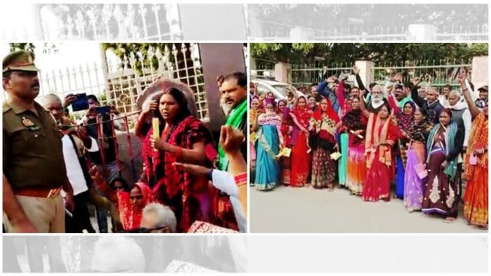 Protesters outside the office of Azamgarh SP | Credit: By special arrangement