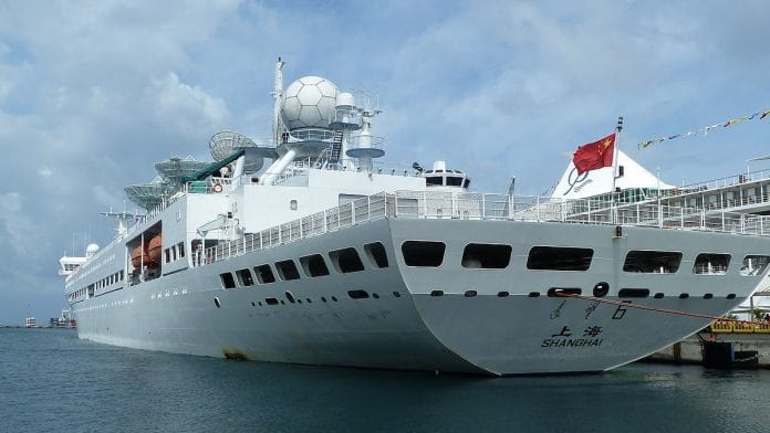 File photo of Yuan Wang 6 | Representational image | Commons