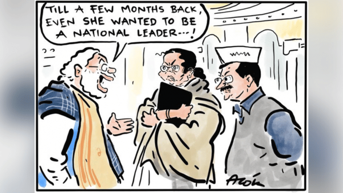 Alok Nirantar | Twitter/@caricatured