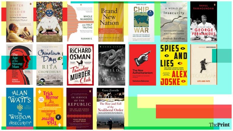 What books did ThePrint’s columnists love in 2022? They should be on your list too