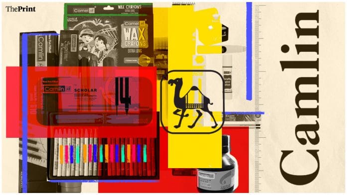 Illustration by Prajna Ghosh