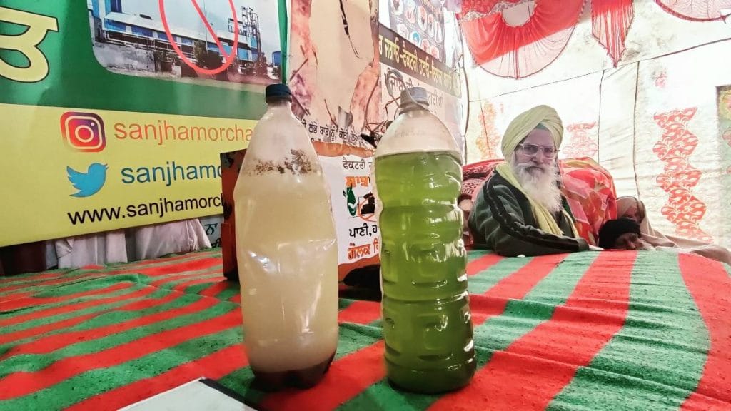 Contaminated water from the borewell