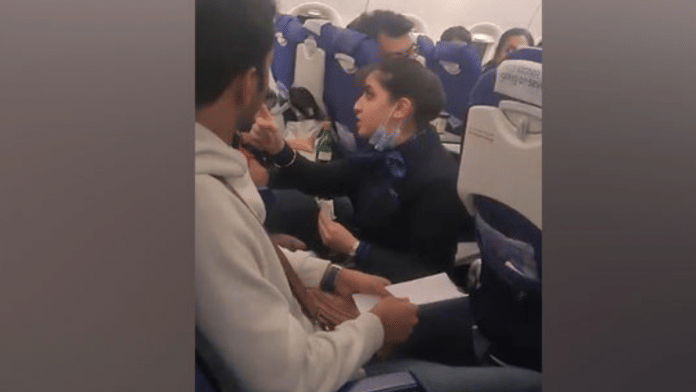 Screenshot from the viral video