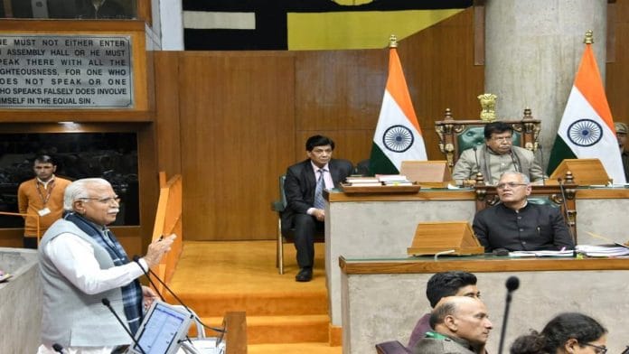 CM Khattar at the Haryana assembly on Friday. Twitter | @mlkhattar
