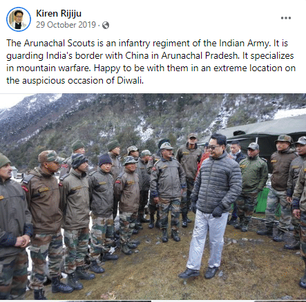 Screen shot of Kiren Rijiju's Facebook post | Credit: Kiren Rijiju/Facebook