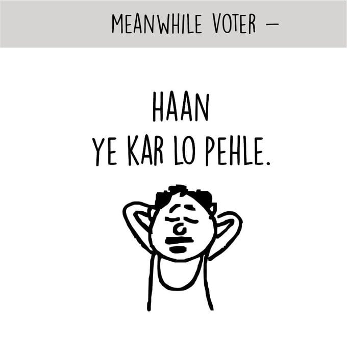 Kirtish Bhatt | Twitter/@Kirtishbhat | BBC Hindi