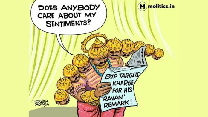 Molitics | Twitter/@moliticsindia