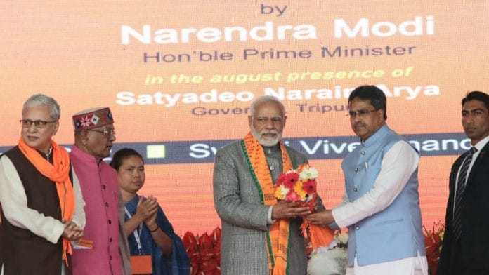 Prime Minister Modi with Tripura CM Manik Saha