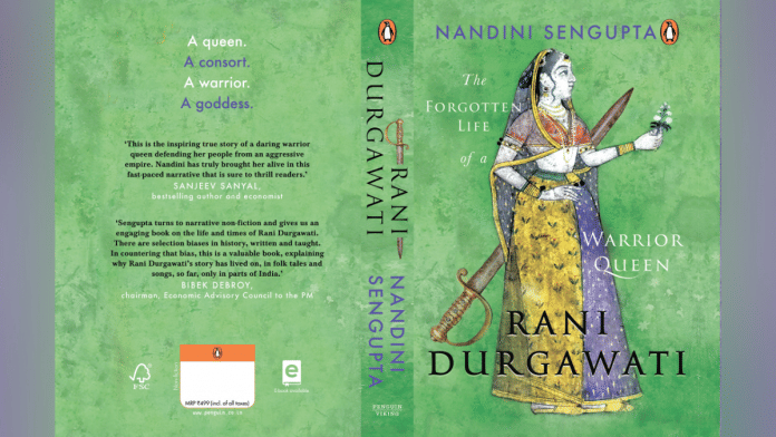 Book cover by Penguin India