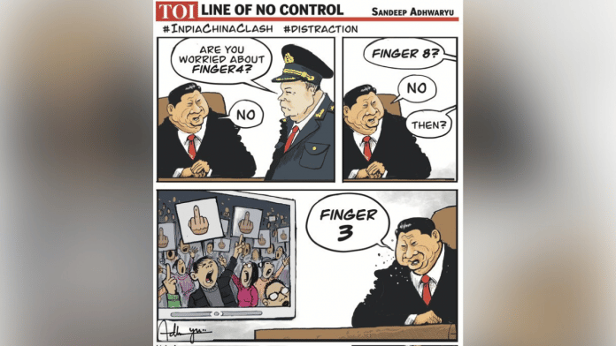 Sandeep Adhwaryu | The Times of India