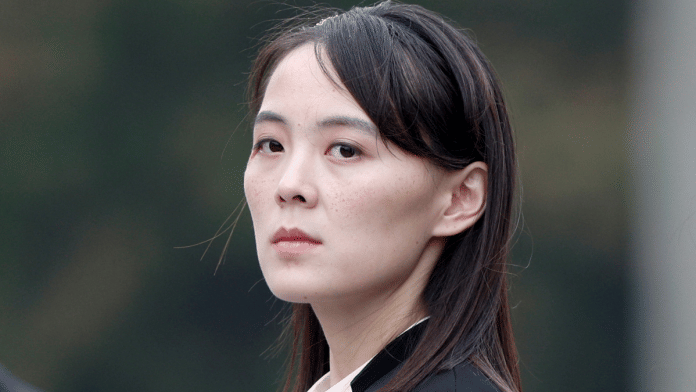 Kim Yo Jong, sister of North Korea's leader Kim Jong Un | Reuters File Photo /Jorge Silva