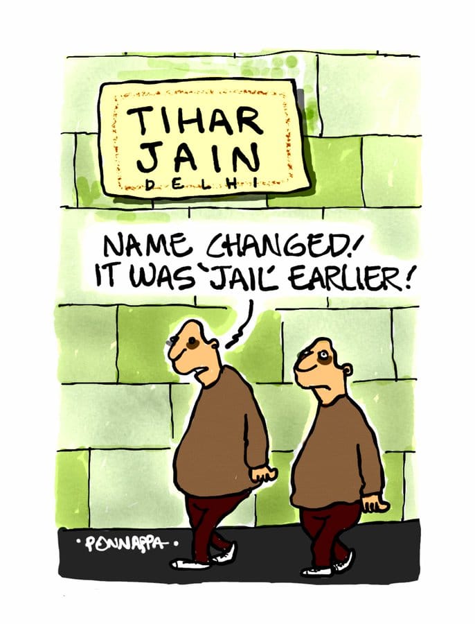 Nala Ponnappa | Twitter/@PonnappaCartoon