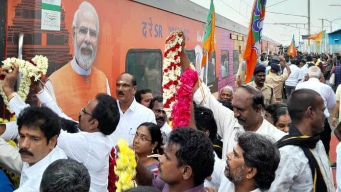 People return from the Kashi Tamil Sangamam in Varanasi | Twitter | @annamalai_k