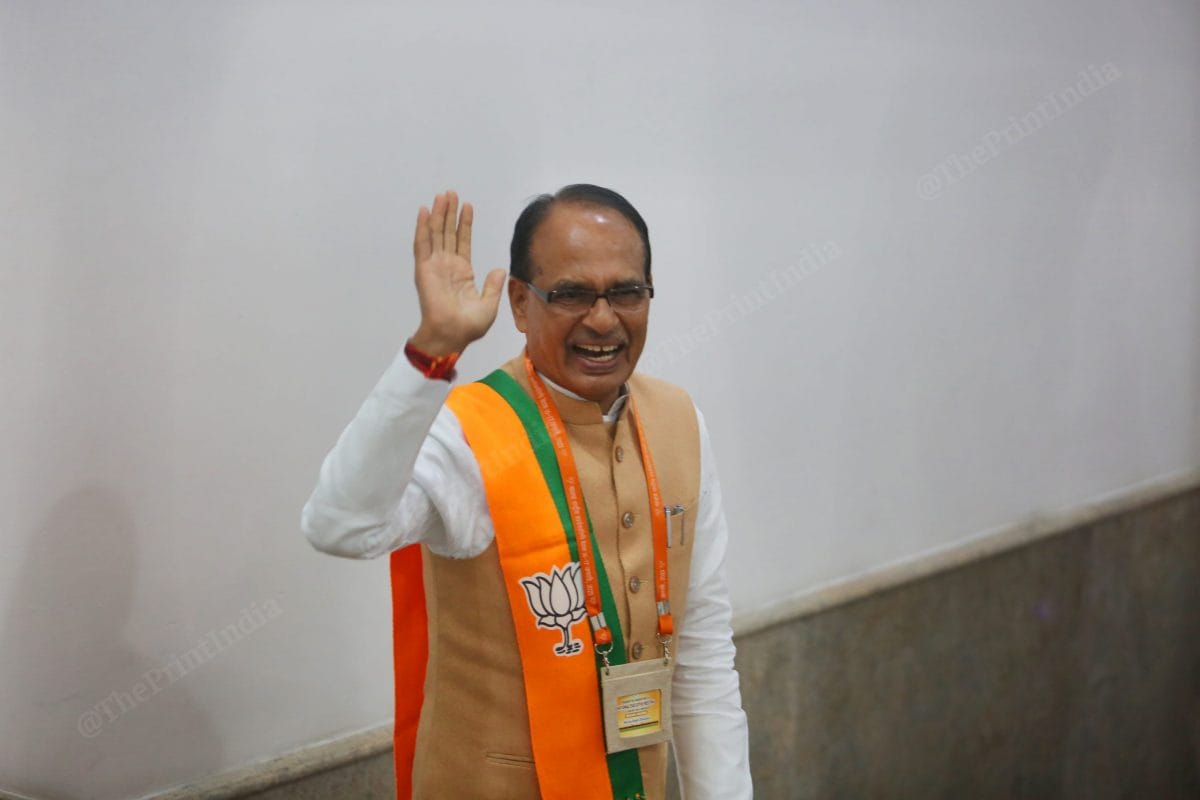 Madhya Pradesh CM Shivraj Singh Chouhan at the event | Photo: Praveen Jain | ThePrint