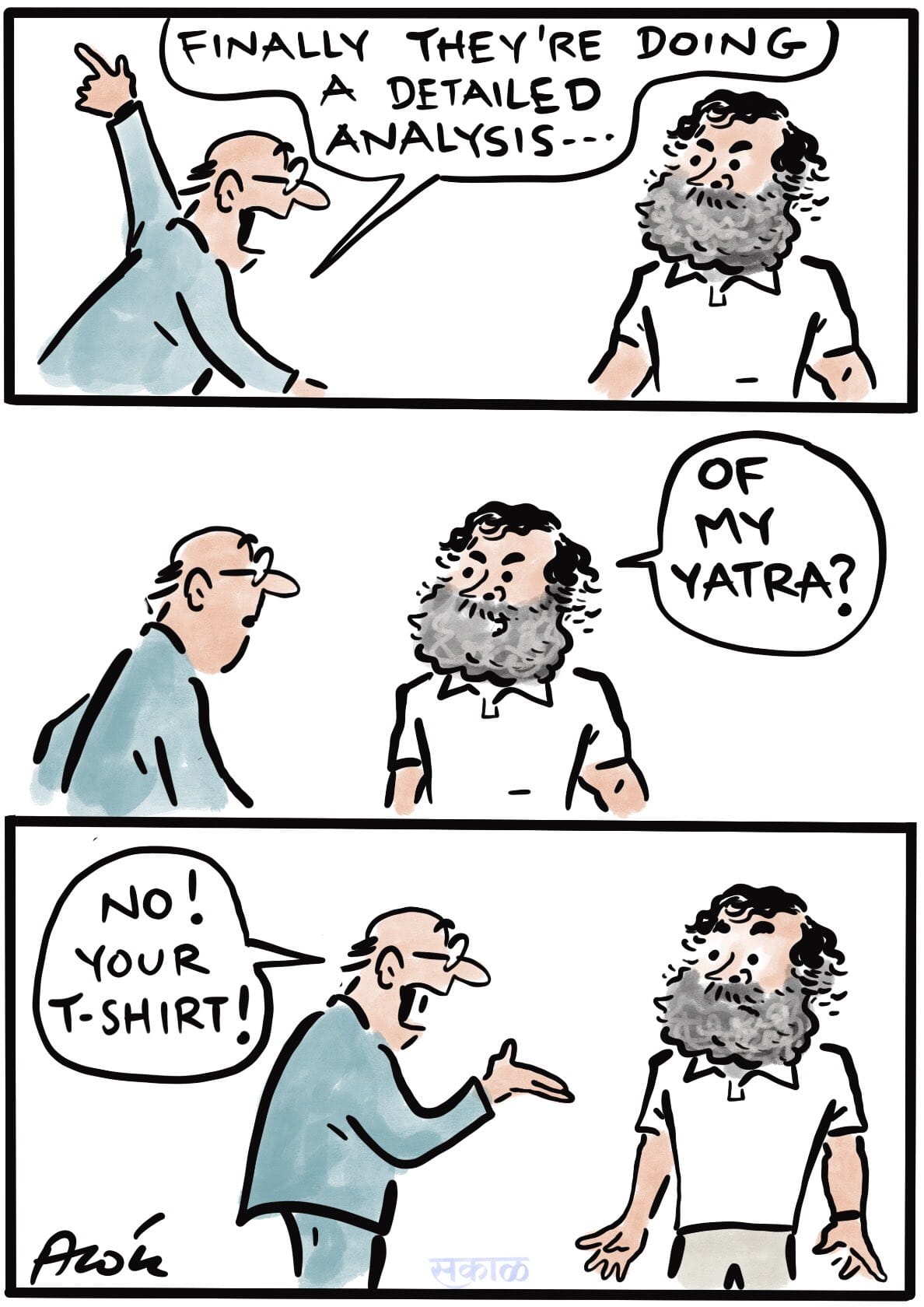Alok Nirantar | Twitter/@caricatured