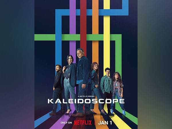 New web series 'Kaleidoscope' can be viewed in any order!