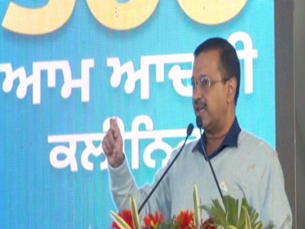 Arvind Kejriwal, Bhagwant Mann inaugurates 400 Mohalla Clinic in Amritsar