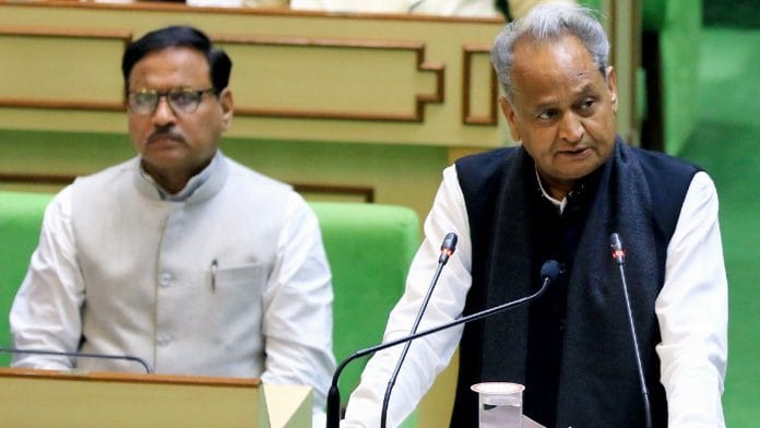 Rajasthan CM Ashok Gehlot addressing state legislature | ANI file photo
