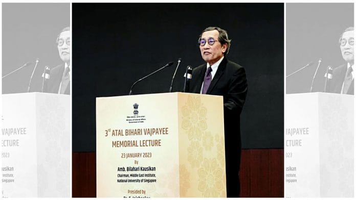 Bilahari Kausikan delivering 3rd Atal Bihari Vajpayee Memorial Lecture | ANI