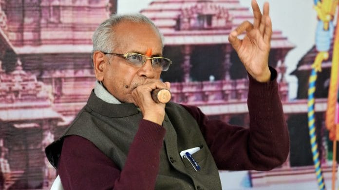 Ram Janmabhoomi Teerth Kshetra trust general secretary Champat Rai | ANI file photo
