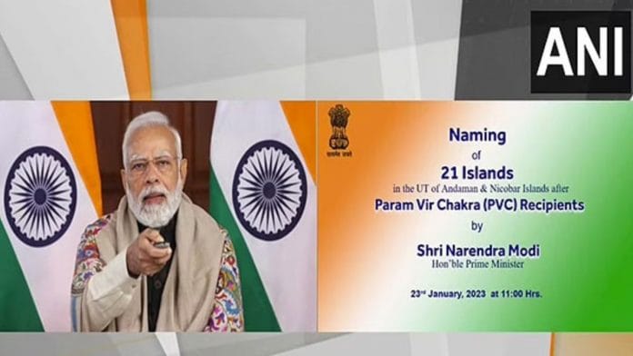 Prime Minister Narendra Modi | ANI