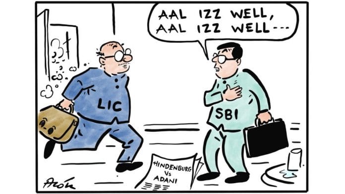 Alok Nirantar | Twitter/@caricatured