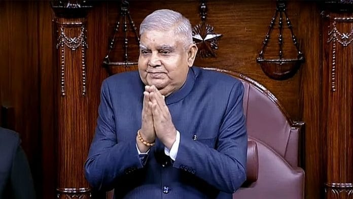 File photo of Vice President Jagdeep Dhankhar. | ANI