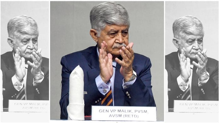 Former Chief of Army Staff General V.P. Malik (Retd) | ANI file photo