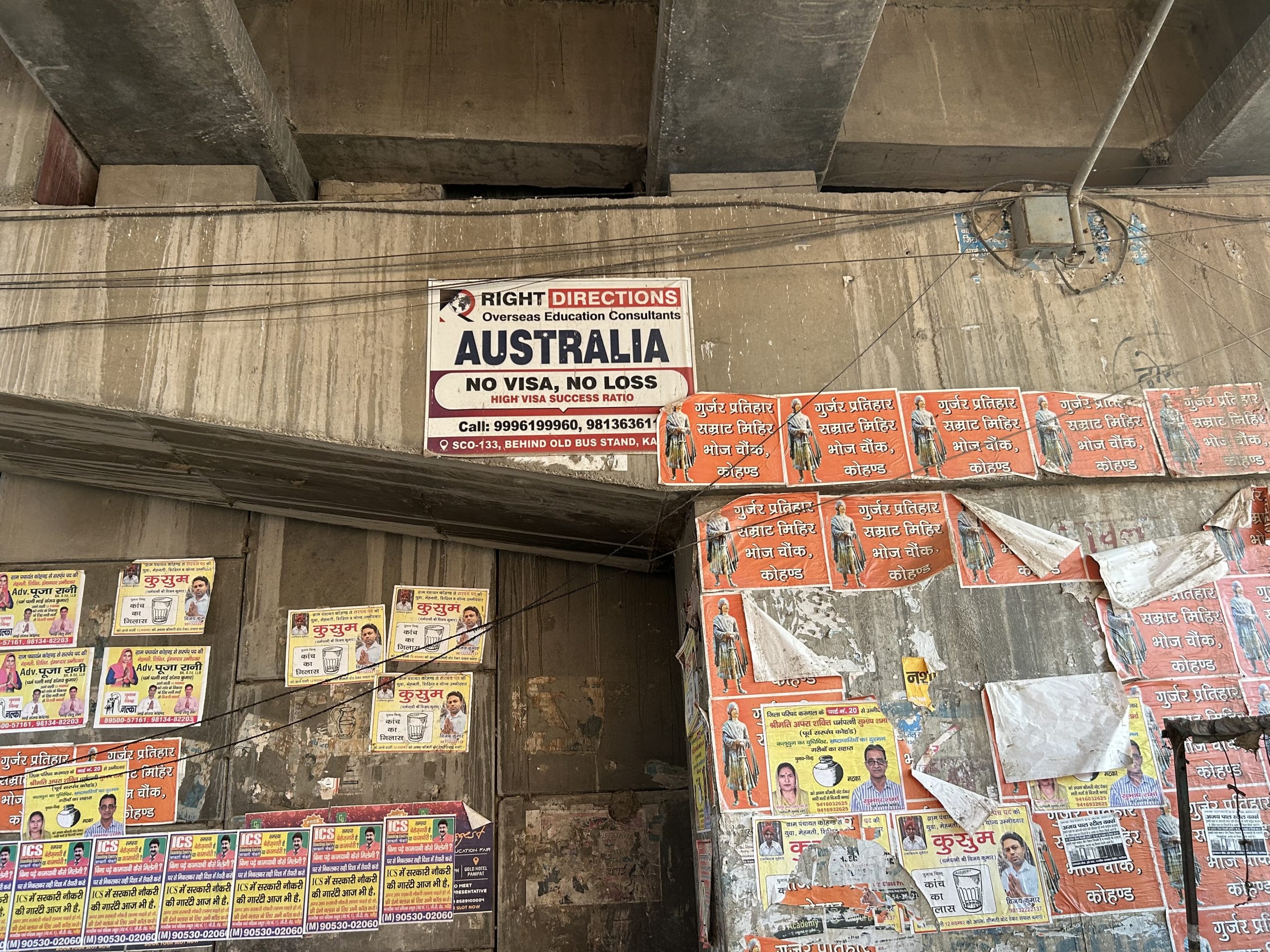 A poster reading "No Visa, No Loss" in Karnal district | Photo: Jyoti Yadav/ThePrint