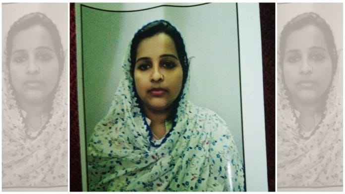 Wahida who is in Pak prison for crossing borders illegally| photo by special arrangement