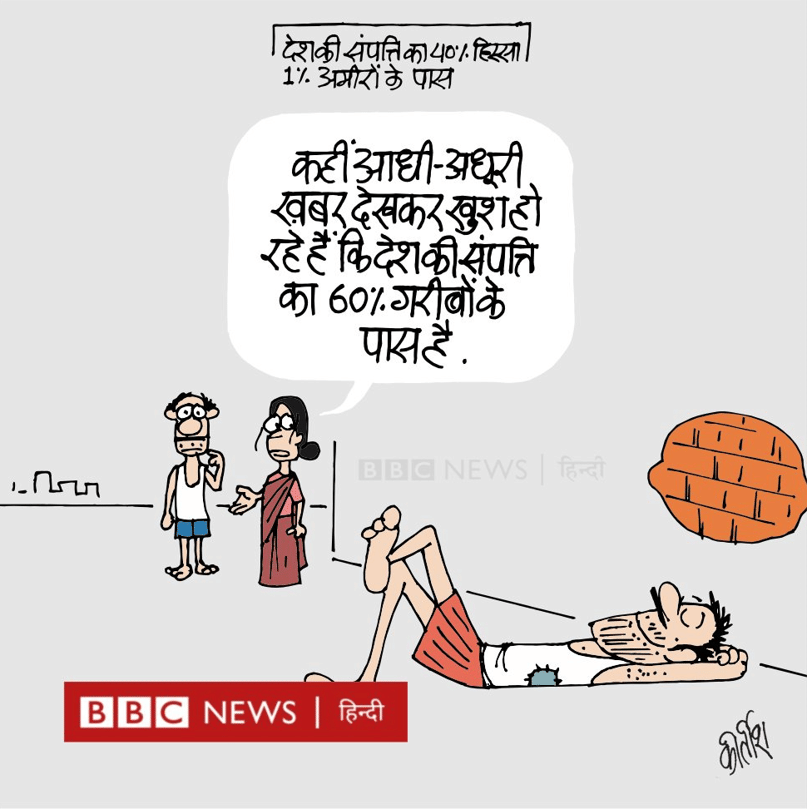 Kirtish Bhatt | Twitter @Kirtishbhat