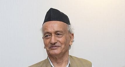 File photo Maharashtra Governor Bhagat Singh Koshyari | Photo: Commons