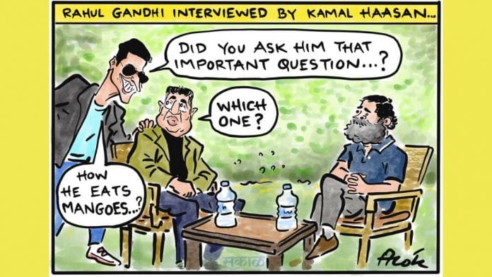 Alok Nirantar | Twitter/@caricatured