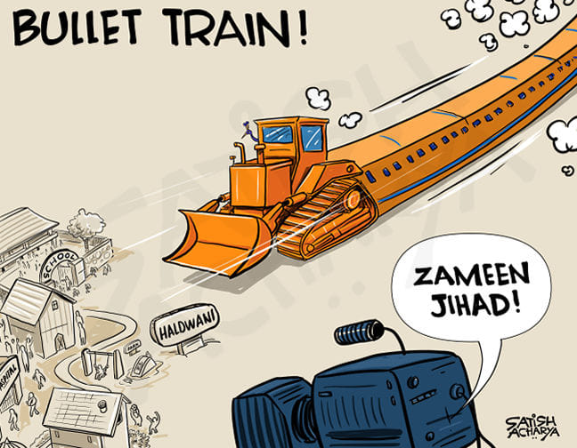 Satish Acharya | Twitter/@satishacharya