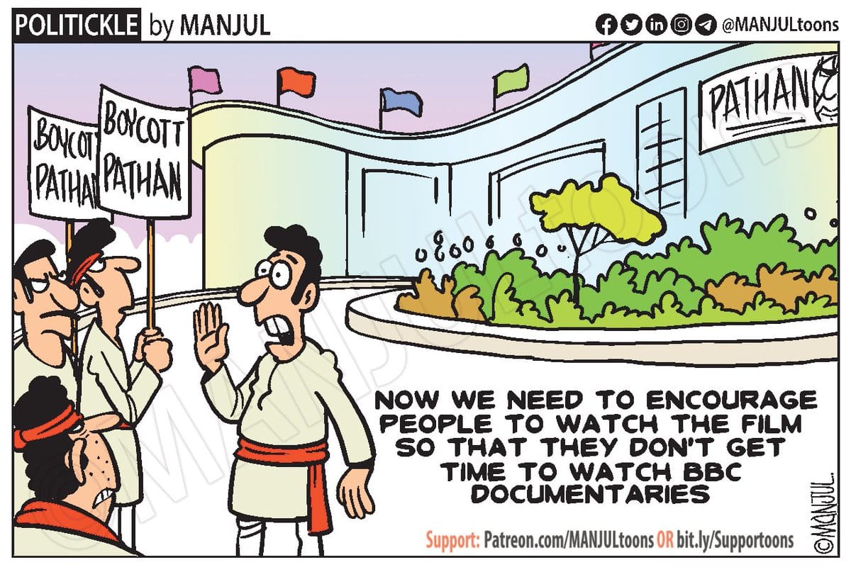 Manjul | Twitter/@MANJULtoons | Vibes of India