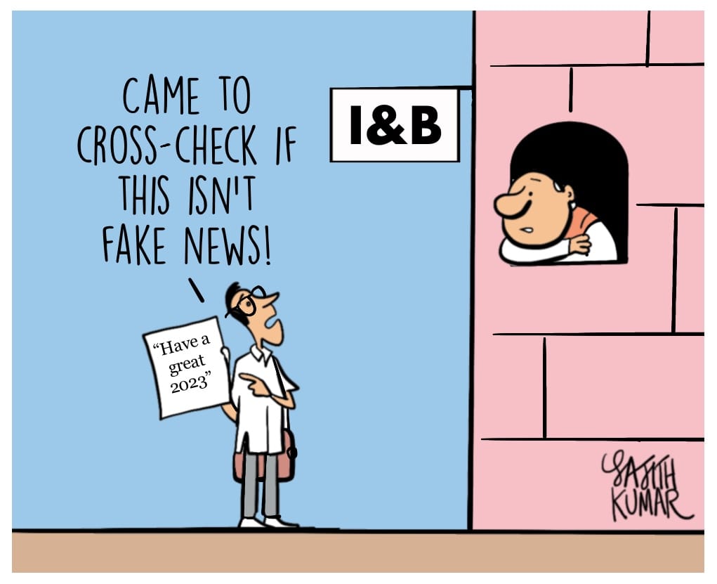 Sajith Kumar | Twitter