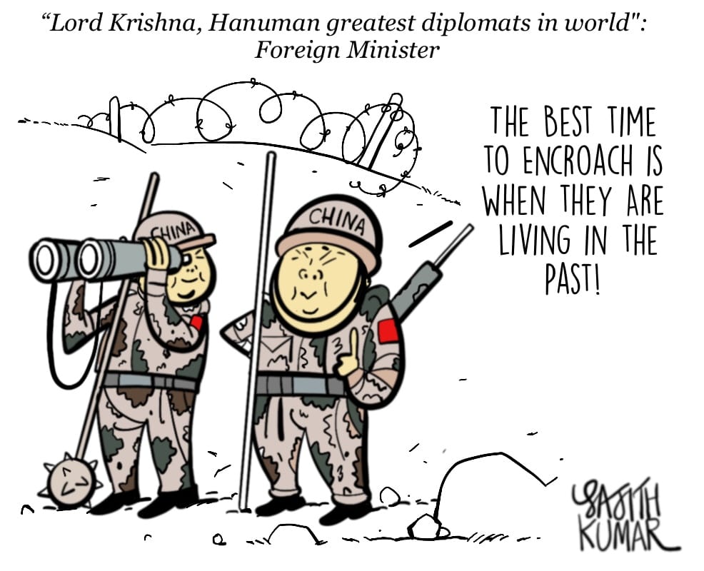 Sajith Kumar | Twitter