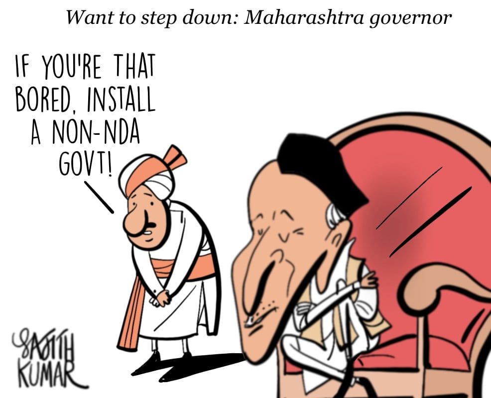 Sajith Kumar | Twitter