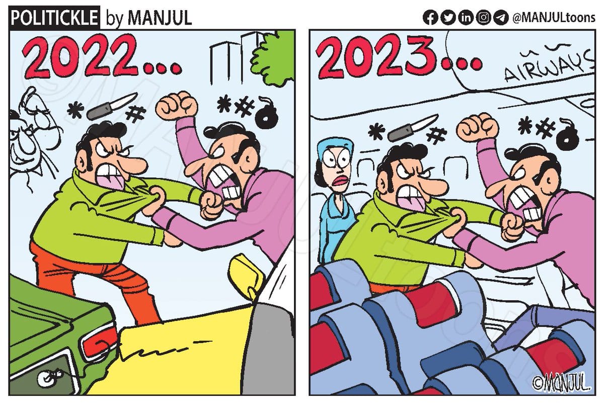 Manjul | Twitter/@MANJULtoons | Vibes of India