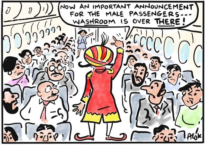 Alok Nirantar | Twitter/@caricatured