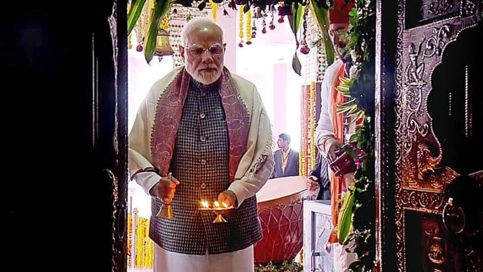 Prime Minister Narendra Modi offers prayers at Malaseri Dungri temple in Bhilwara, Rajasthan, on 28 January, 2023 | Photo: ANI
