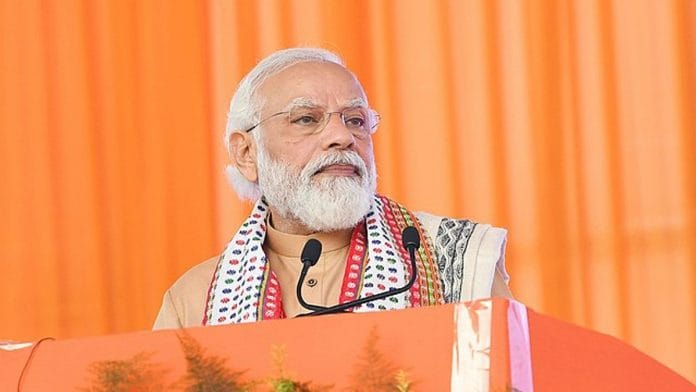 File photo of Prime Minister Narendra Modi | Source: WIkimedia Commons