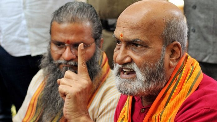Sri Ram Sene chief Pramod Muthalik | ANI file photo