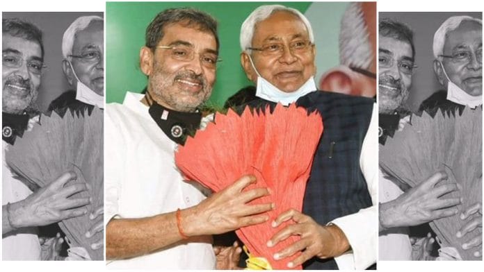 File photo of Bihar CM Nitish Kumar with Upendra Kushwaha after he merged RLSP with JD(U) in 2021. | ANI