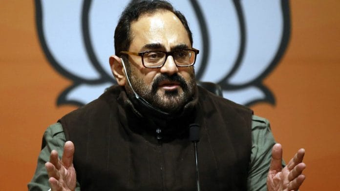 Union MoS for MeitY Rajeev Chandrasekhar | ANI file photo