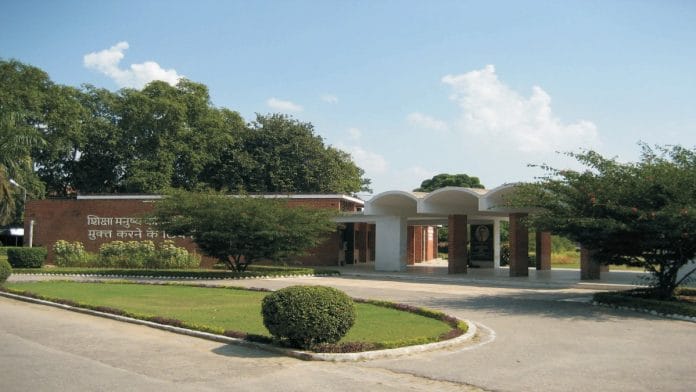 File photo of the administrative block of SHUATS. | Commons