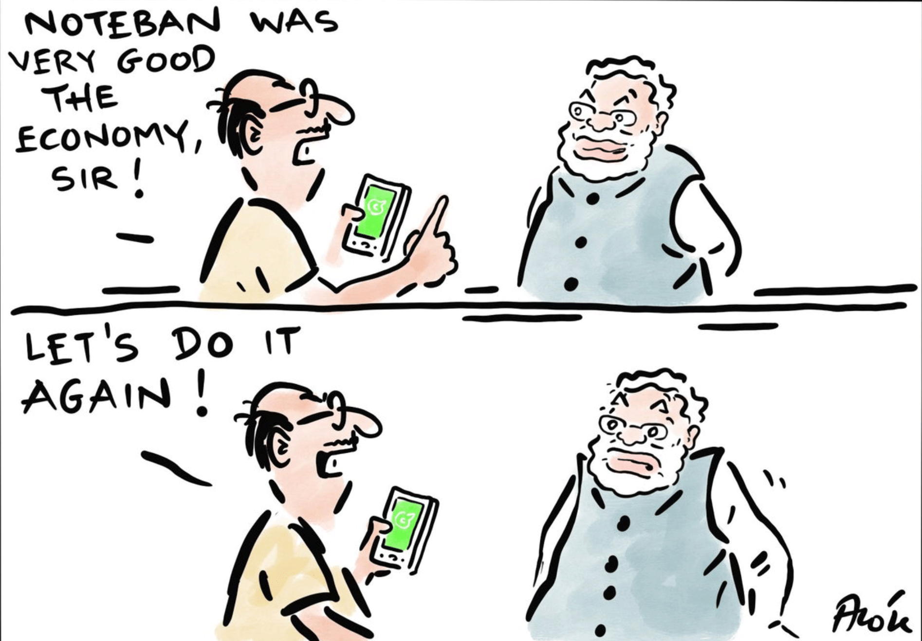 Alok Nirantar | Twitter/@Caricatured 