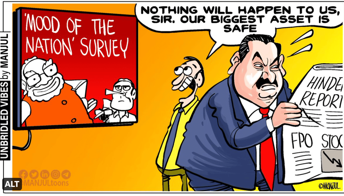 Manjul | Twitter/@MANJULtoons