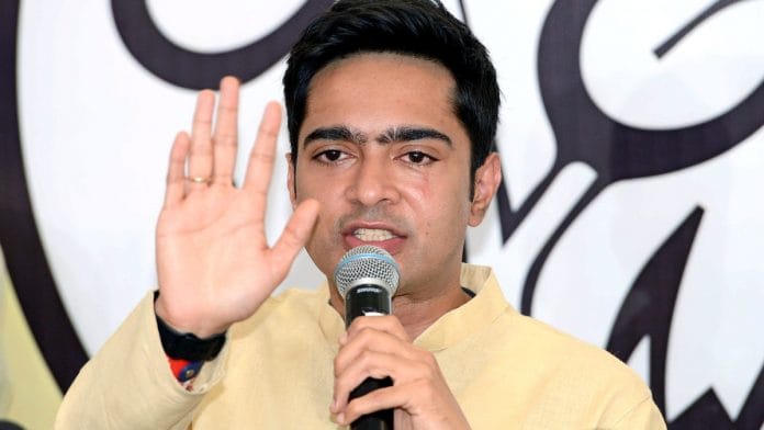 TMC leader Abhishek Banerjee | ANI file photo